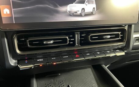 Haval H9, 2024 год, 3 898 800 рублей, 24 фотография