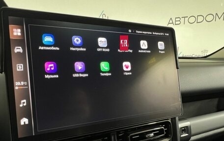Haval H9, 2024 год, 3 898 800 рублей, 23 фотография