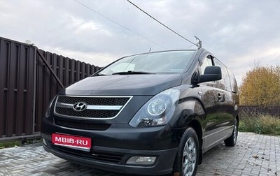 Hyundai H-1 II рестайлинг, 2011 год, 1 500 000 рублей, 1 фотография