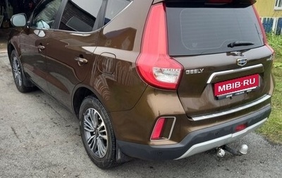 Geely Emgrand X7 I, 2021 год, 1 350 000 рублей, 1 фотография