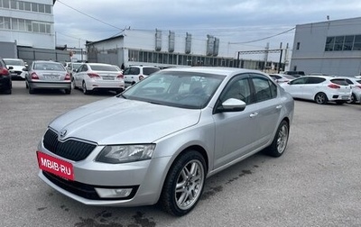 Skoda Octavia, 2014 год, 1 250 000 рублей, 1 фотография