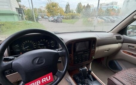 Lexus LX II, 1998 год, 990 000 рублей, 4 фотография