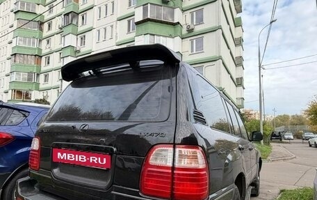 Lexus LX II, 1998 год, 990 000 рублей, 8 фотография