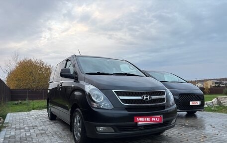Hyundai H-1 II рестайлинг, 2011 год, 1 500 000 рублей, 2 фотография