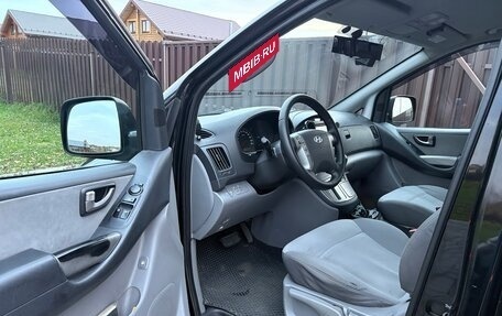 Hyundai H-1 II рестайлинг, 2011 год, 1 500 000 рублей, 14 фотография