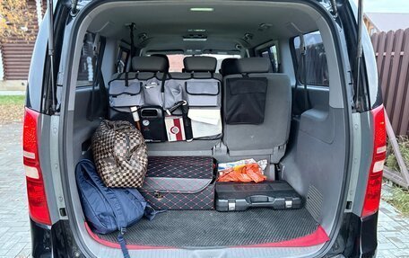 Hyundai H-1 II рестайлинг, 2011 год, 1 500 000 рублей, 20 фотография
