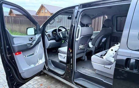 Hyundai H-1 II рестайлинг, 2011 год, 1 500 000 рублей, 19 фотография