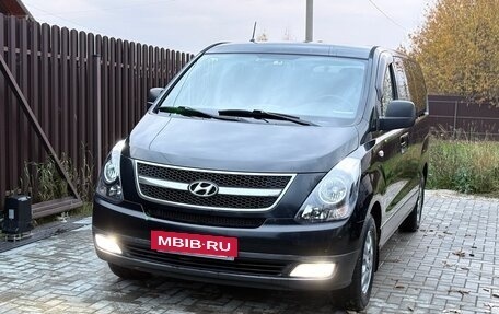Hyundai H-1 II рестайлинг, 2011 год, 1 500 000 рублей, 22 фотография