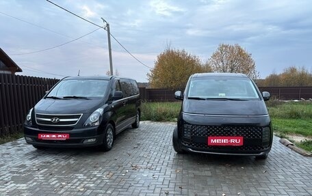 Hyundai H-1 II рестайлинг, 2011 год, 1 500 000 рублей, 23 фотография