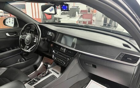 KIA Optima IV рестайлинг, 2018 год, 2 229 000 рублей, 14 фотография