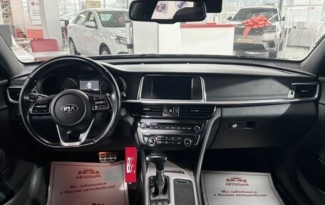 KIA Optima IV рестайлинг, 2018 год, 2 229 000 рублей, 15 фотография