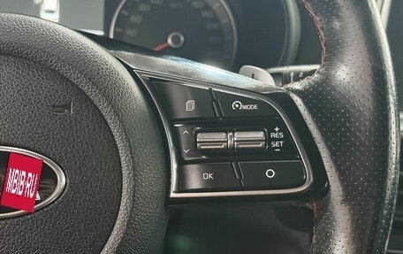 KIA Optima IV рестайлинг, 2018 год, 2 229 000 рублей, 18 фотография