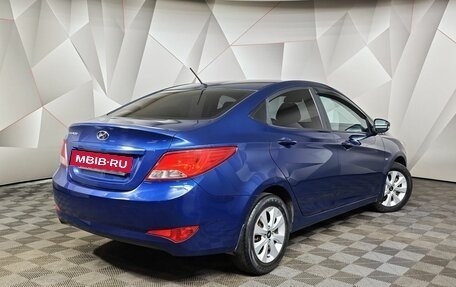 Hyundai Solaris II рестайлинг, 2016 год, 1 149 000 рублей, 2 фотография