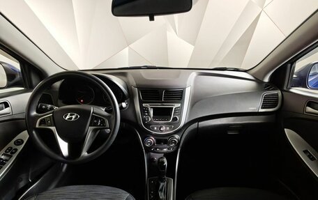 Hyundai Solaris II рестайлинг, 2016 год, 1 149 000 рублей, 13 фотография