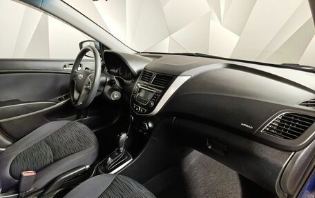 Hyundai Solaris II рестайлинг, 2016 год, 1 149 000 рублей, 12 фотография