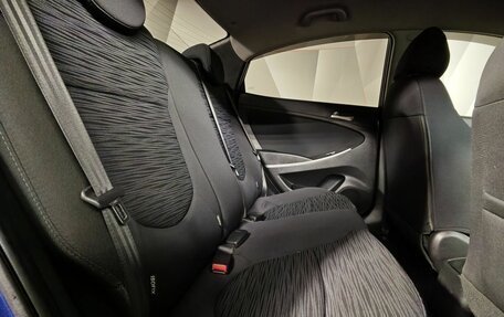 Hyundai Solaris II рестайлинг, 2016 год, 1 149 000 рублей, 15 фотография