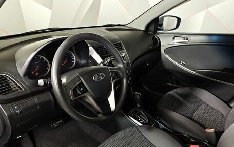Hyundai Solaris II рестайлинг, 2016 год, 1 149 000 рублей, 18 фотография