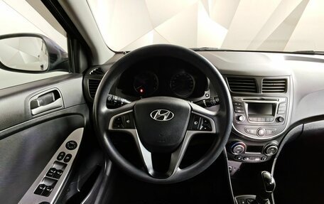 Hyundai Solaris II рестайлинг, 2016 год, 1 149 000 рублей, 19 фотография