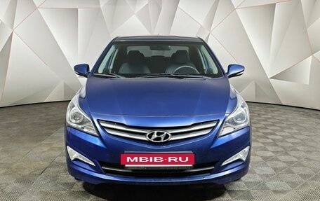 Hyundai Solaris II рестайлинг, 2016 год, 1 149 000 рублей, 7 фотография