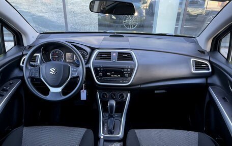 Suzuki SX4 II рестайлинг, 2014 год, 1 285 000 рублей, 11 фотография