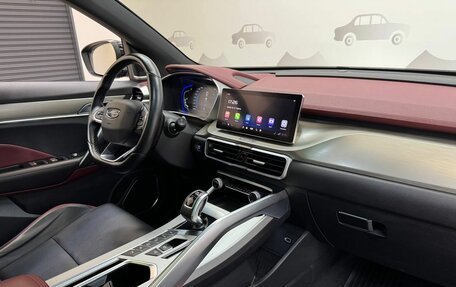 Geely Coolray I, 2022 год, 1 695 000 рублей, 10 фотография