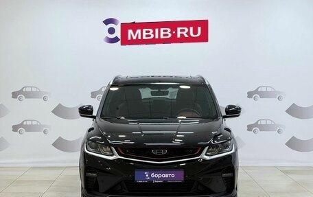 Geely Coolray I, 2022 год, 1 695 000 рублей, 2 фотография