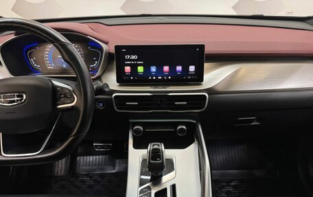 Geely Coolray I, 2022 год, 1 695 000 рублей, 14 фотография