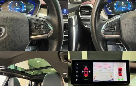 Geely Coolray I, 2022 год, 1 695 000 рублей, 16 фотография