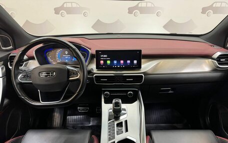 Geely Coolray I, 2022 год, 1 695 000 рублей, 13 фотография