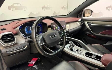 Geely Coolray I, 2022 год, 1 695 000 рублей, 9 фотография