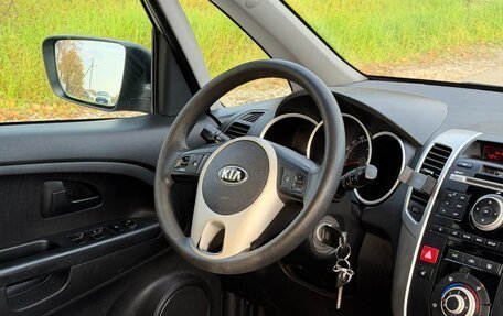 KIA Venga I, 2012 год, 830 000 рублей, 2 фотография