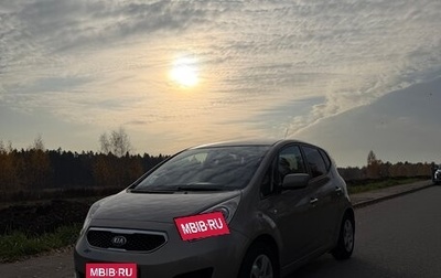 KIA Venga I, 2012 год, 830 000 рублей, 1 фотография