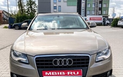 Audi A4, 2008 год, 825 000 рублей, 1 фотография