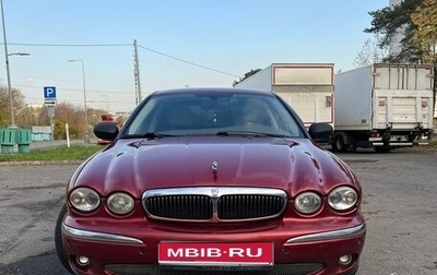 Jaguar X-Type I рестайлинг, 2006 год, 580 000 рублей, 1 фотография