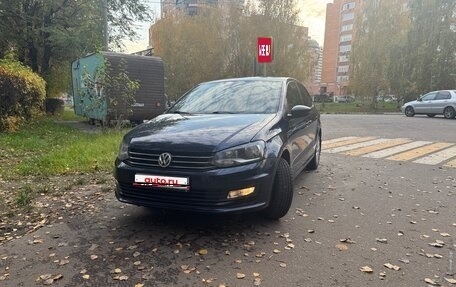 Volkswagen Polo VI (EU Market), 2016 год, 1 250 000 рублей, 1 фотография