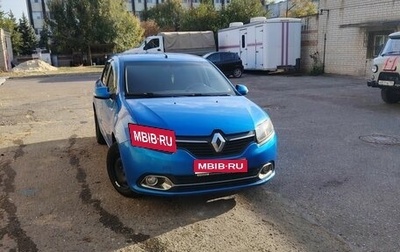 Renault Logan II, 2017 год, 695 000 рублей, 1 фотография