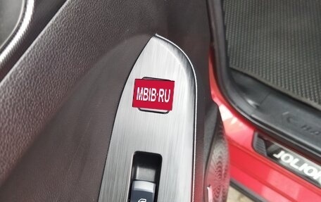 Haval Jolion, 2024 год, 2 390 000 рублей, 12 фотография