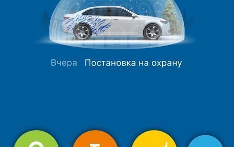 Volkswagen Polo VI (EU Market), 2016 год, 1 250 000 рублей, 12 фотография