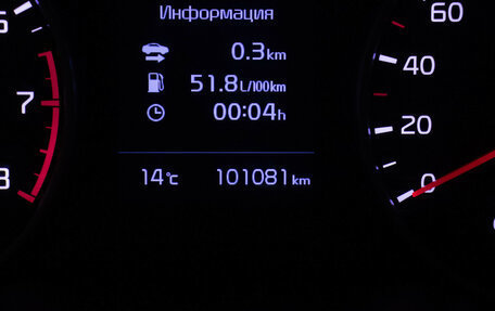 KIA Rio IV, 2018 год, 1 550 000 рублей, 13 фотография
