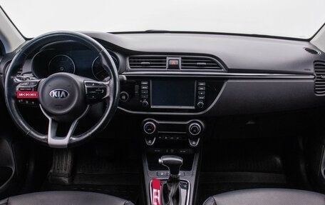 KIA Rio IV, 2018 год, 1 550 000 рублей, 14 фотография