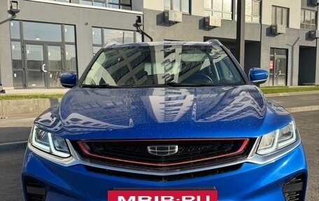 Geely Coolray I, 2020 год, 1 540 000 рублей, 2 фотография