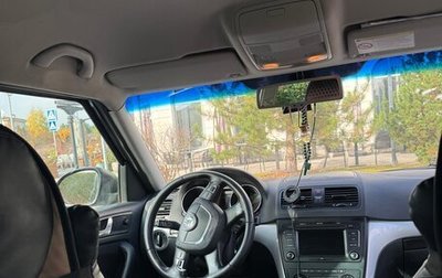 Skoda Yeti I рестайлинг, 2012 год, 720 000 рублей, 1 фотография