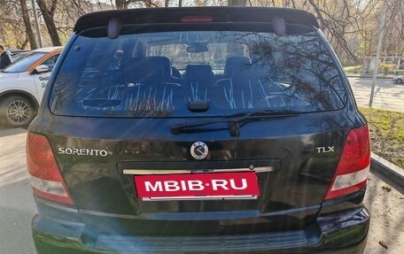KIA Sorento IV, 2003 год, 700 000 рублей, 5 фотография
