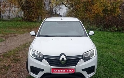 Renault Logan II, 2020 год, 650 000 рублей, 1 фотография