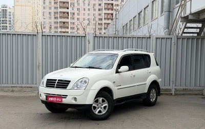 SsangYong Rexton III, 2012 год, 890 000 рублей, 1 фотография
