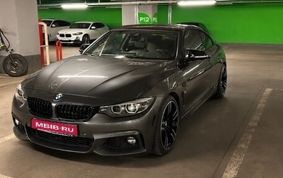 BMW 4 серия, 2019 год, 2 650 000 рублей, 1 фотография