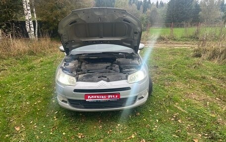 Citroen C5 II, 2010 год, 450 000 рублей, 1 фотография
