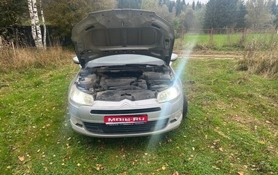 Citroen C5 II, 2010 год, 450 000 рублей, 1 фотография