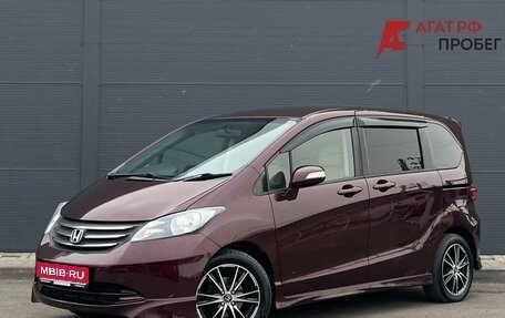 Honda Freed I, 2009 год, 860 000 рублей, 1 фотография