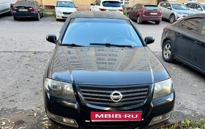 Nissan Almera Classic, 2006 год, 530 000 рублей, 1 фотография